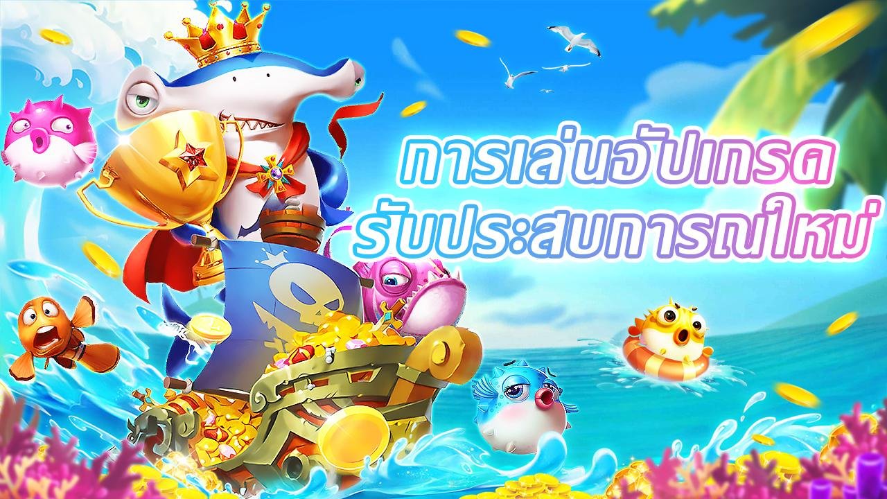 suna 101